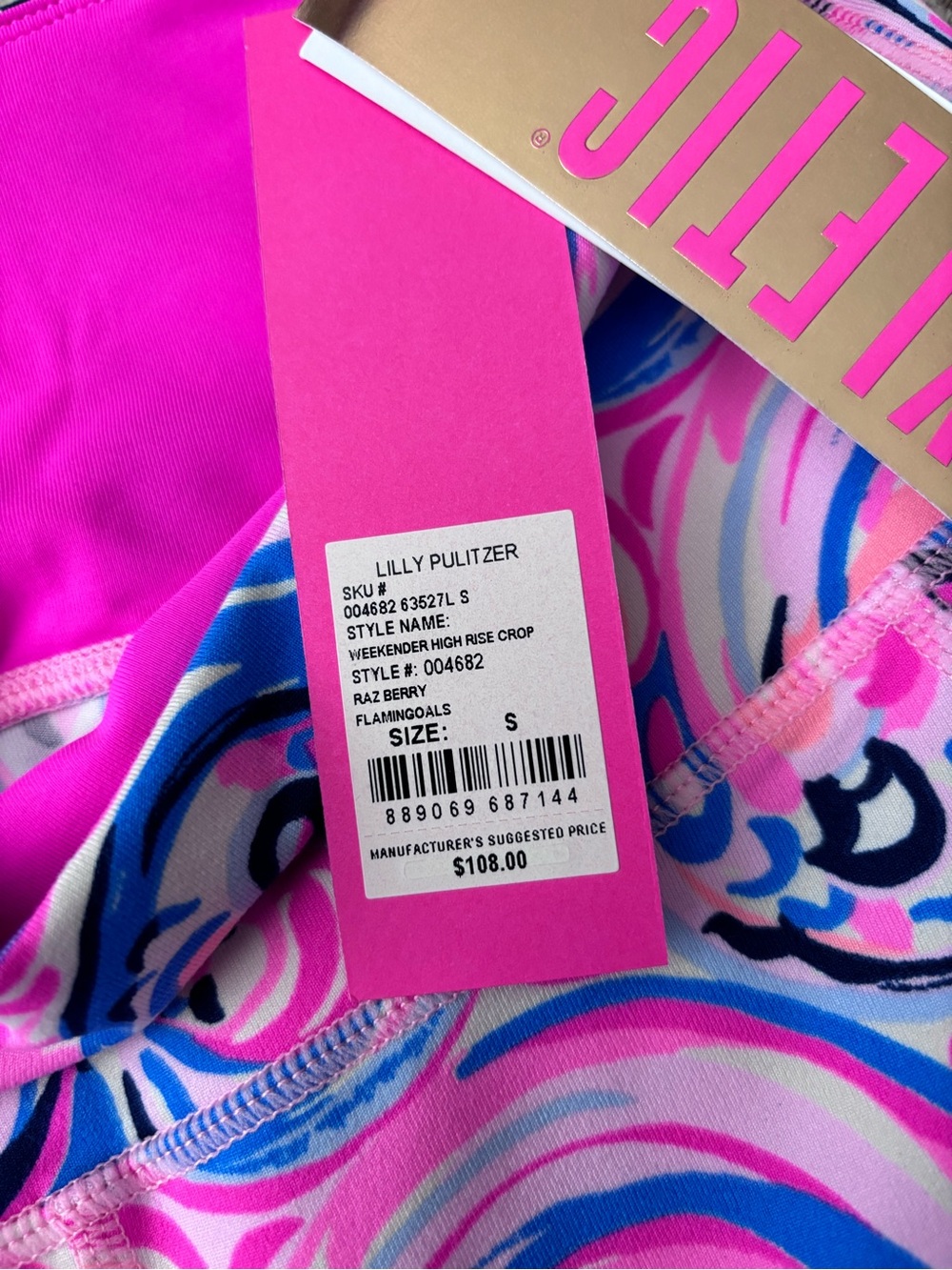 Lilly Pulitzer Luxletic set - Picture 4 of 8